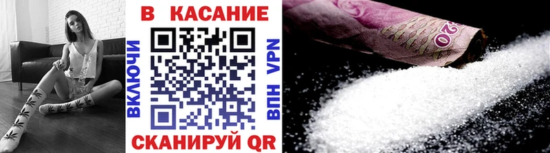 Названия наркотиков Белёв Cocaine  Меф мяу мяу  Гашиш  АМФЕТАМИН  Каннабис 