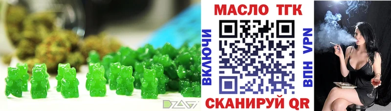 Cannafood конопля  дарнет шоп  маркетплейс клад  Белёв  блэк спрут онион 