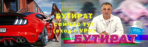 наркотики Балабаново
