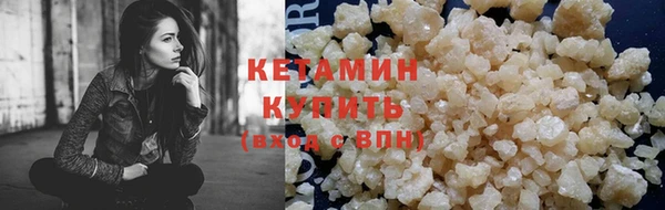 тгк Баксан