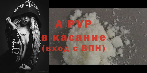 наркотики Балабаново