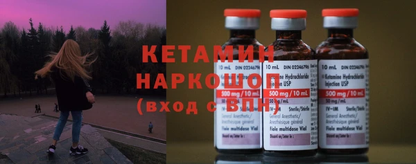 наркотики Балабаново