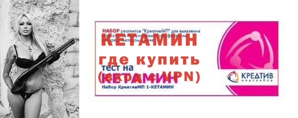 наркотики Балабаново