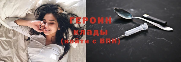 тгк Баксан