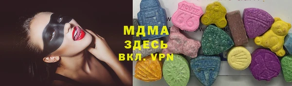 наркотики Балабаново