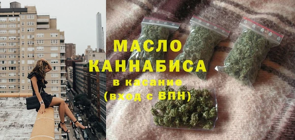 тгк Баксан