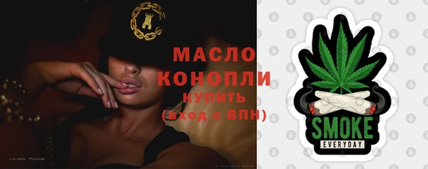 наркотики Балабаново
