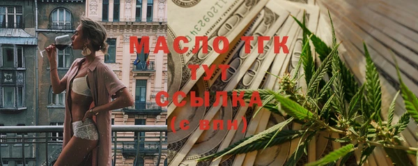 наркотики Балабаново