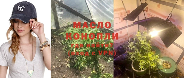 наркотики Балабаново