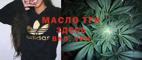 наркотики Балабаново