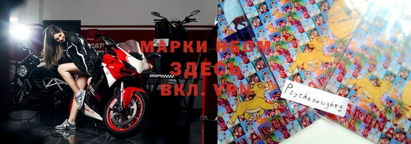 наркотики Балабаново
