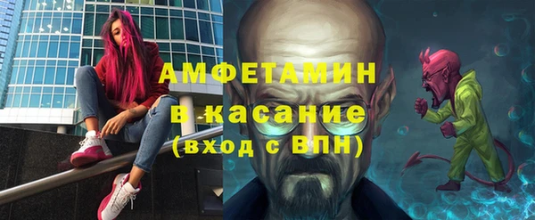 наркотики Балабаново