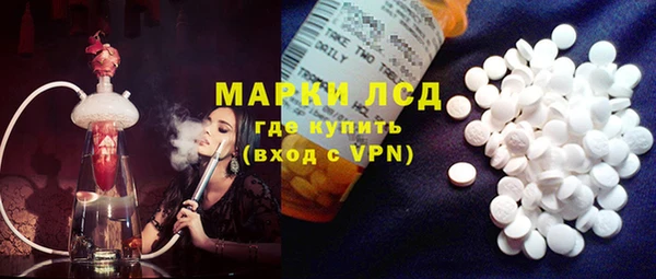 наркотики Балабаново