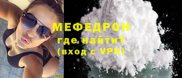 PSILOCYBIN Вязьма