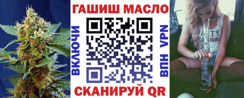 Дистиллят ТГК жижа  Белёв 