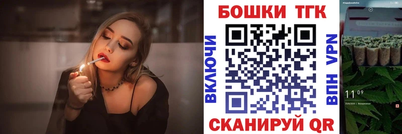 купить  сайты  Белёв  MEGA маркетплейс  Канабис ГИДРОПОН 